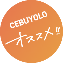 CEBUYOLO